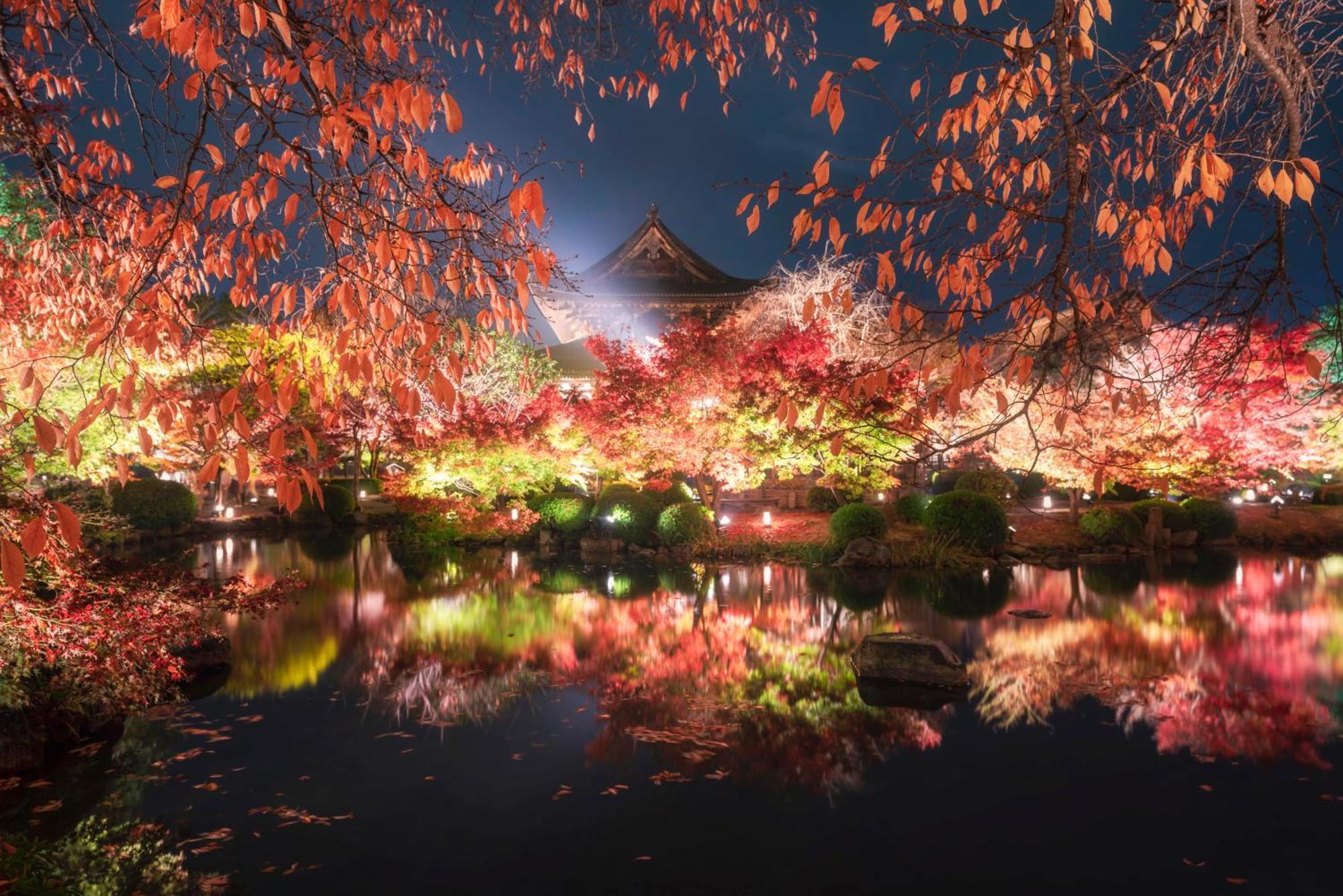 Omo3 Kyoto Toji By Hoshino Resorts Exterior foto