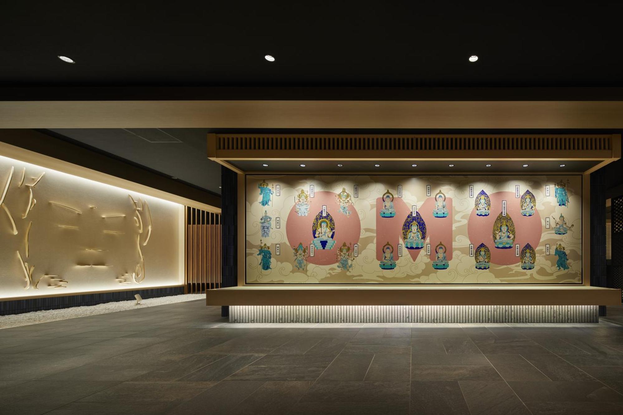 Omo3 Kyoto Toji By Hoshino Resorts Exterior foto
